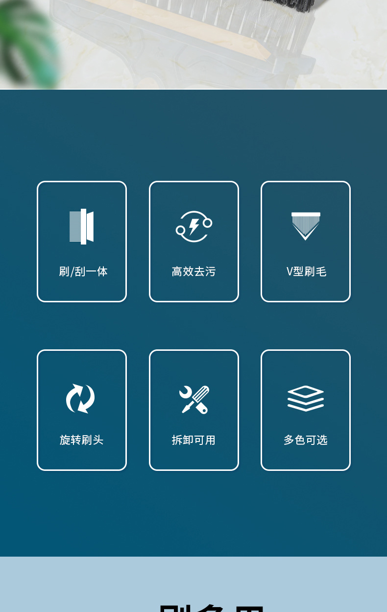 详情2