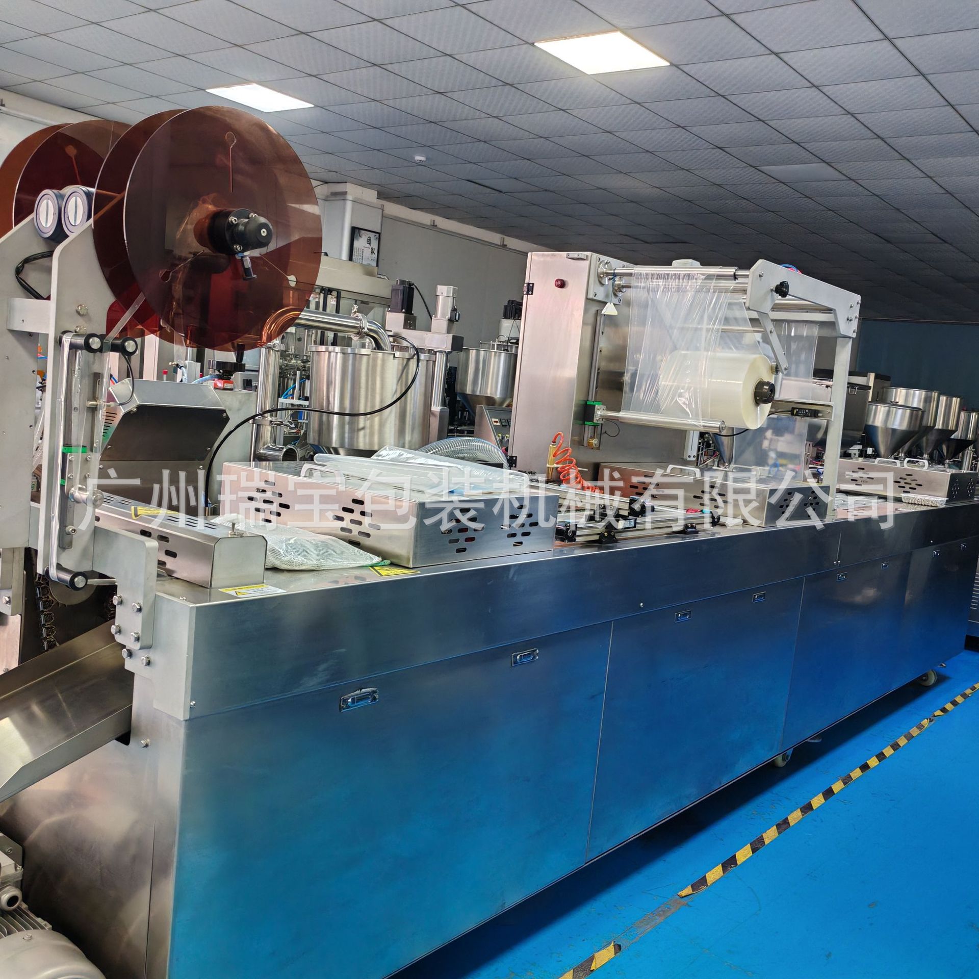 全自动拉绅膜真空包装机封口食品厂家供应好评如潮耐用工业级热封