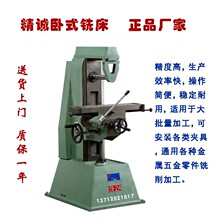 ��ʽ㊴�YB-214���\ֱ�N ��ʽ㊴�YB-214���\ֱ�N