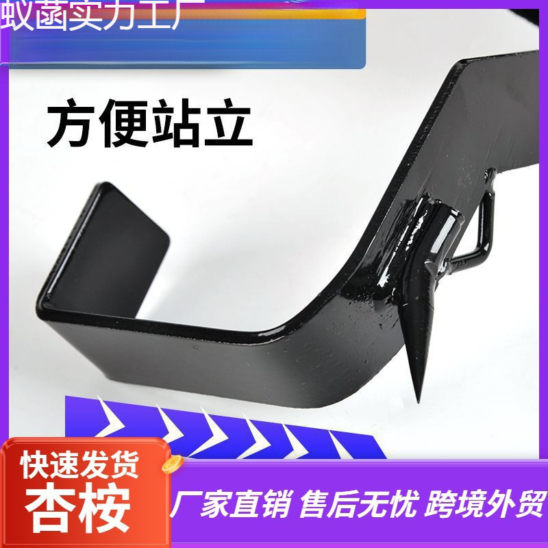나무 등반 발 버클 강화 된 나무 발 등반 발 발 타이 철 신발 북동쪽 나무 등반 두꺼운 단조