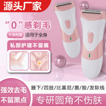 �羳늄���ë��Ůʿ˽��̎�޼���Ҹë��ëÓë����ë���m��ȫ��