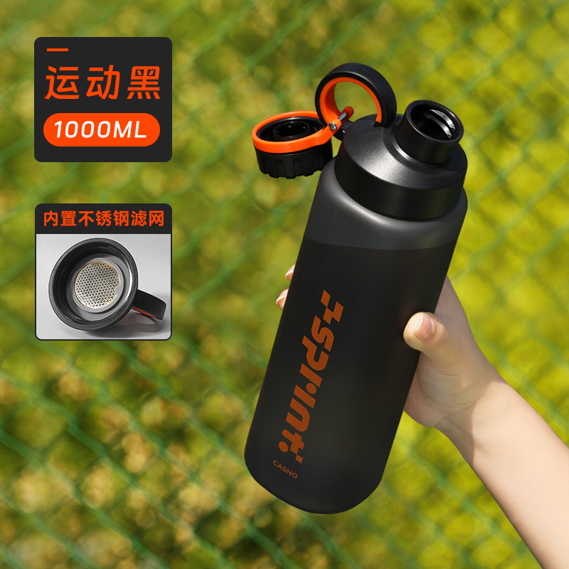 Taza de agua para hombres de gran capacidad de verano resistente a caídas resistente a altas temperaturas para mujeres con tabique de té de plástico portátil 2025 nueva taza deportiva