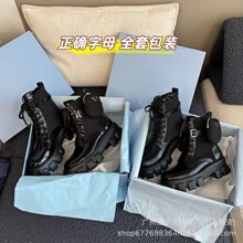 P�����ǘ˺���R��ѥŮ~������ﶬ���eϵ��Ůѥ�ڴ������X݆ѥŮ
