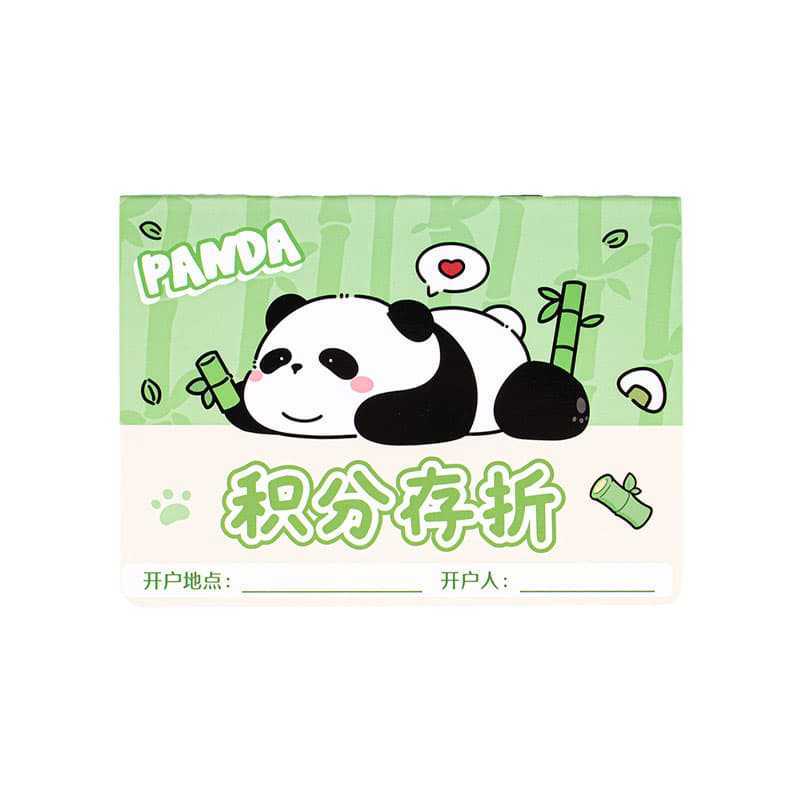 儿童成长阅读心愿存折小学生可爱卡通读书卡片积分奖励卡英语存折|undefined