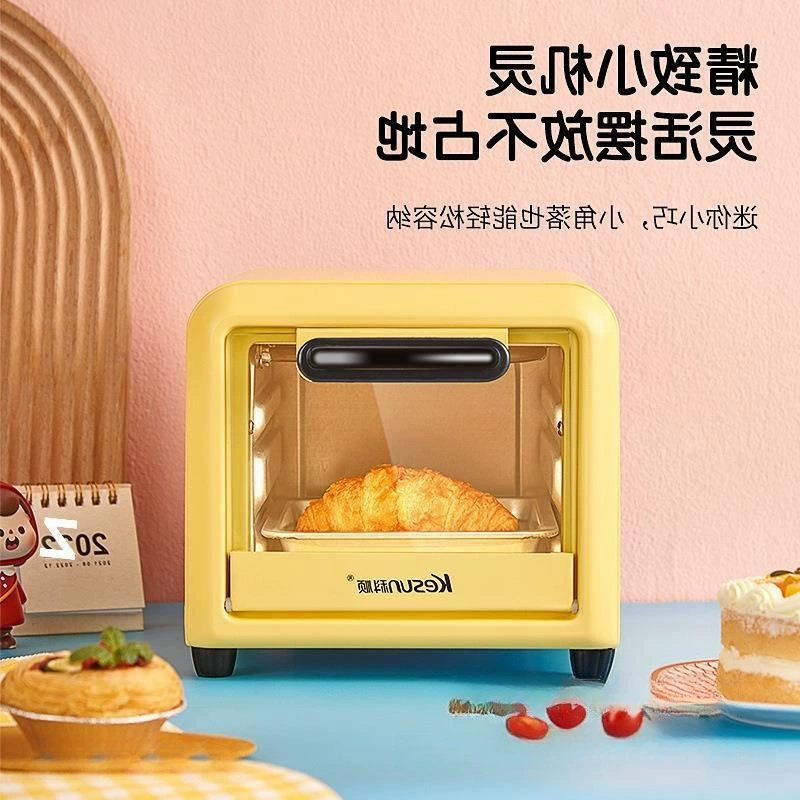 Electric oven household small multi-functional baking mini oven dormitory rice baking ceramics