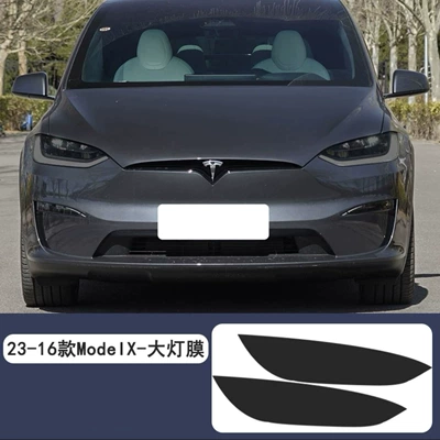 Suitable for Tesla Model SX — Car headlight protective film - modelx-blackened-headlight-film-drop-shipping