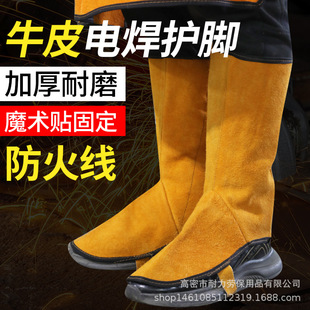 ��ţƤ�㲿�o�_��늺����o���_�w늺������C�ڱ����o�_��