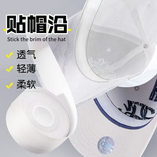 Collar Sticker to Protect Collar from Dirt - Disposable Collar Liner for Shirts - Cap Ventilated Sweat Absorbent Sticker - Protects Collar and Cap from Dirt and Sweat
