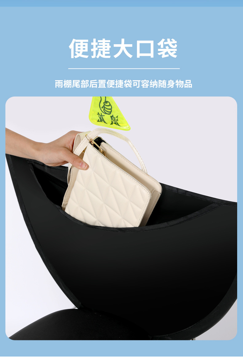 Electric Scooter Canopy New Model Sunshade Rainproof Windproof Cover Motorcycle Sunshade Detachable Safe Wholesale