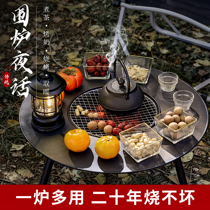 Stove tea cooking home indoor stove suit appliances full set barbecue stove carbon stove outdoor charcoal pot Internet celebrity