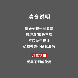 ���֟����^̎��β؛��©������ʽ�մ�΢覈A�P��뱭����