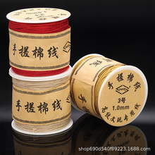 1mm���澀�K�ִ��K�Ӿ�����朴��龎�K���������ʽ�ִ��޾��Ʒ