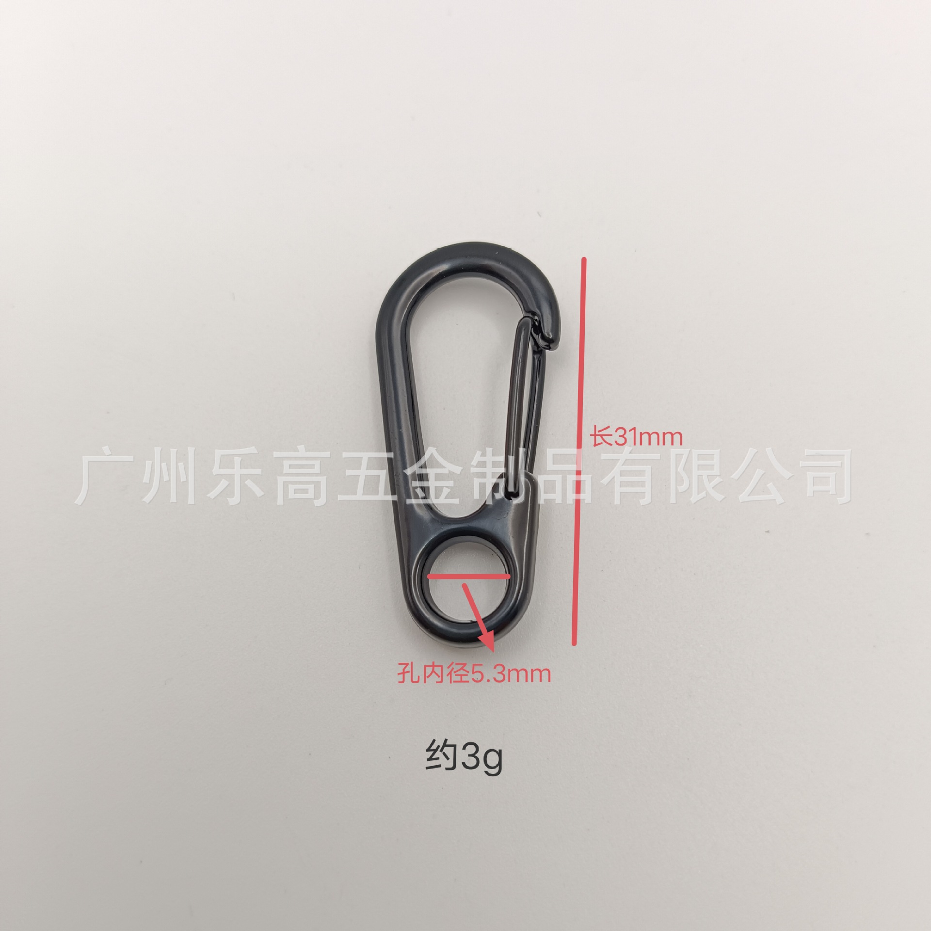 微信图片_20241105125939