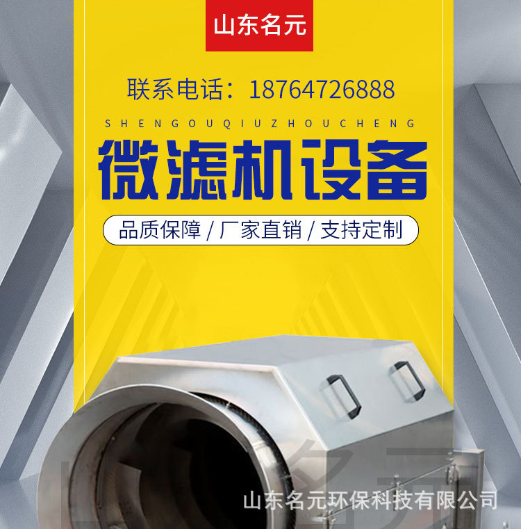 詳情頁_ (1).jpg