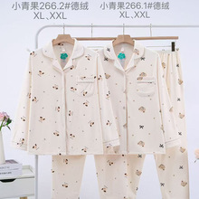 2025���¿�С����½q���I�L���Lѝ���b���m���e���⴩Ůʿ�Ҿӷ�