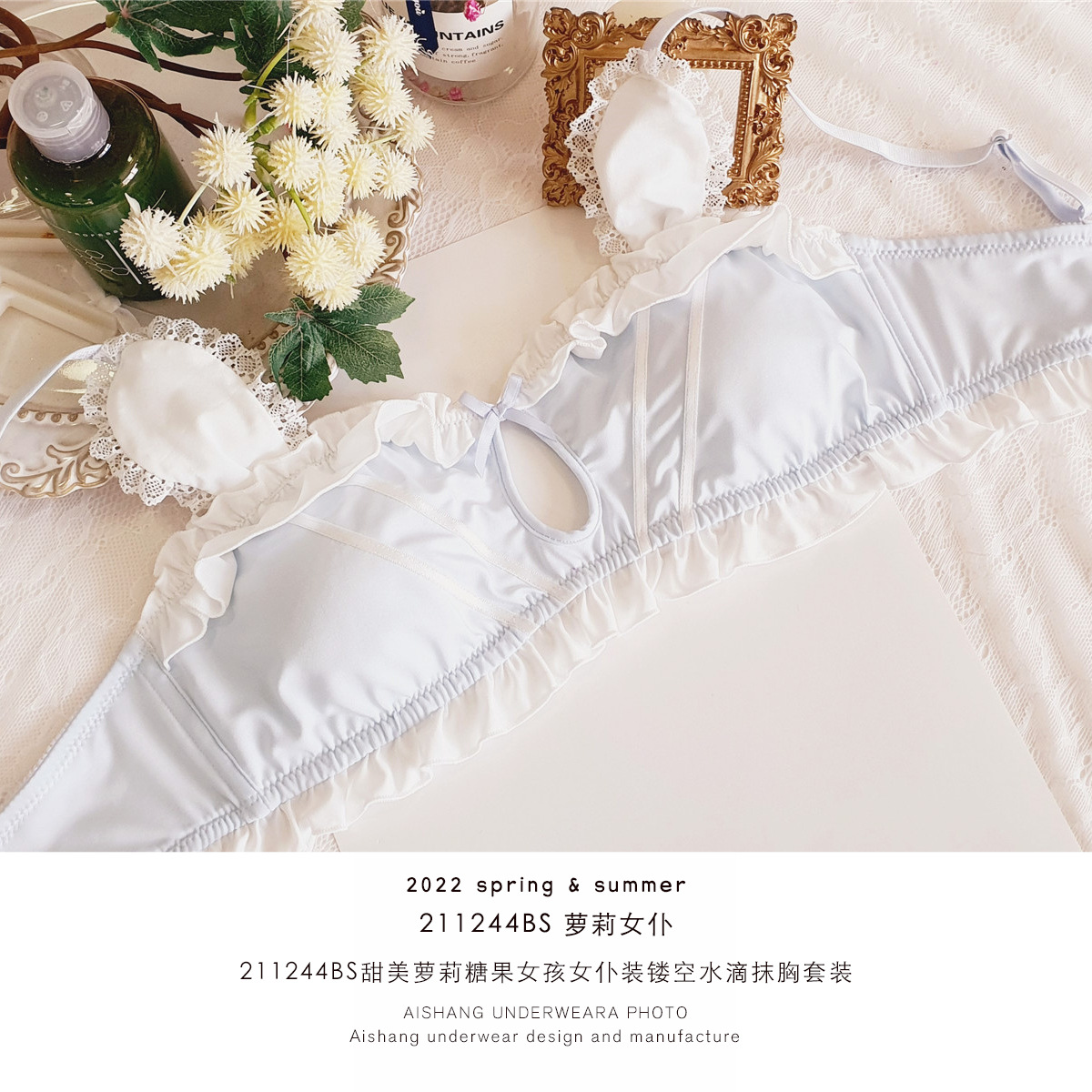 日系萌妹白丝袜和服诱惑(29张)_和服美女_小笑话网