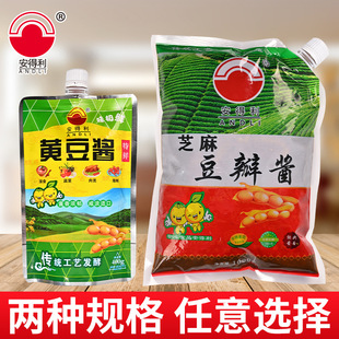 ���l�{ζƷ�����uպ�u���S���u���b�{��400g1��������u���u