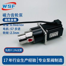 P䓴 24VM늙C΢ӋczCX݆ûșҺb