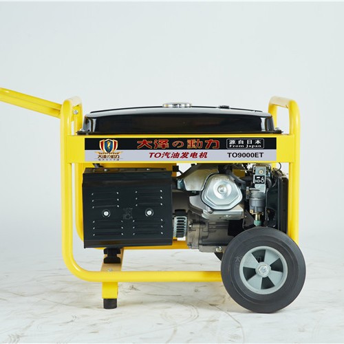 大泽动力TO7100ET-S 6kw汽油发电机单缸风冷电启动单相三相等功率