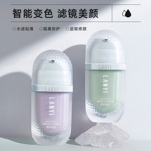 �m���p�ˮ�б�����x˪�۵�Һ�yǰ��Ů���������������һ��Ó�y