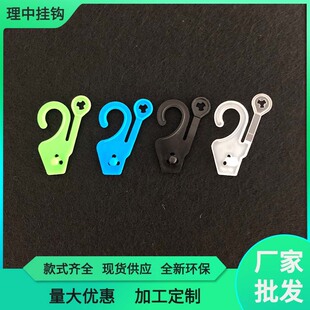 �z���h��̖�hC�ΰ����������ג��h���h���b���ӹ���