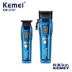 科美/KEMEIヘアサロン専用電気理髪器セット理髪剃髪セット