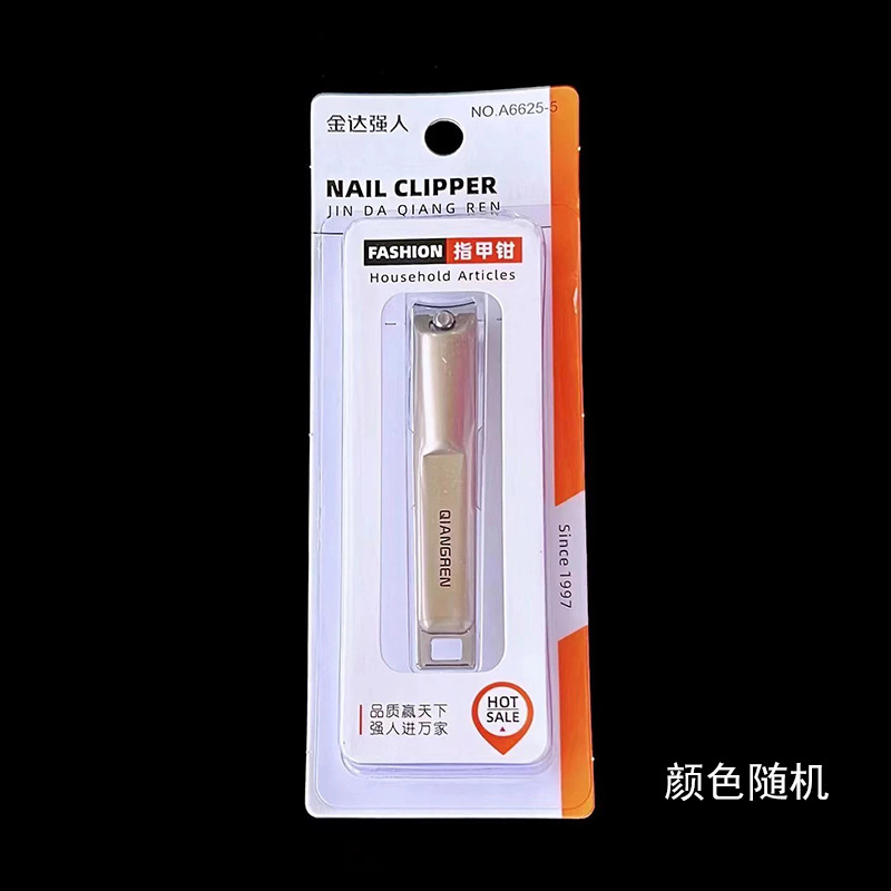 Hombre fuerte al por mayor 2025 nuevo cortaúñas de embalaje independiente grande cortaúñas diagonales cortaúñas planas