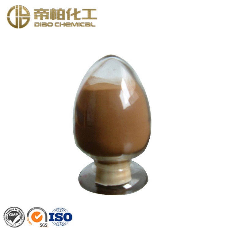 帝柏化工 还原棕 1 士林棕BR 现货直销 原料供应 欢迎垂询