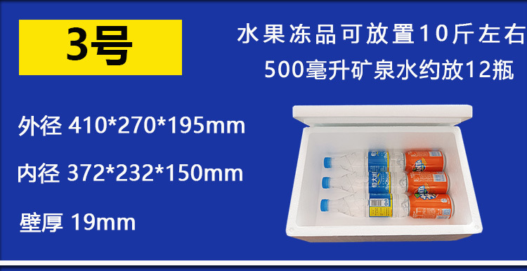 5尺寸单行蓝底1_07