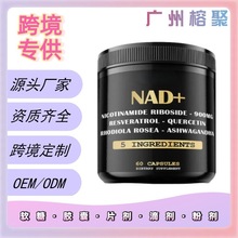 K�¿�NAD+ �a�䄩�����������հ�޼�J����Ƥ�ؽ��S�z�Ҽt����