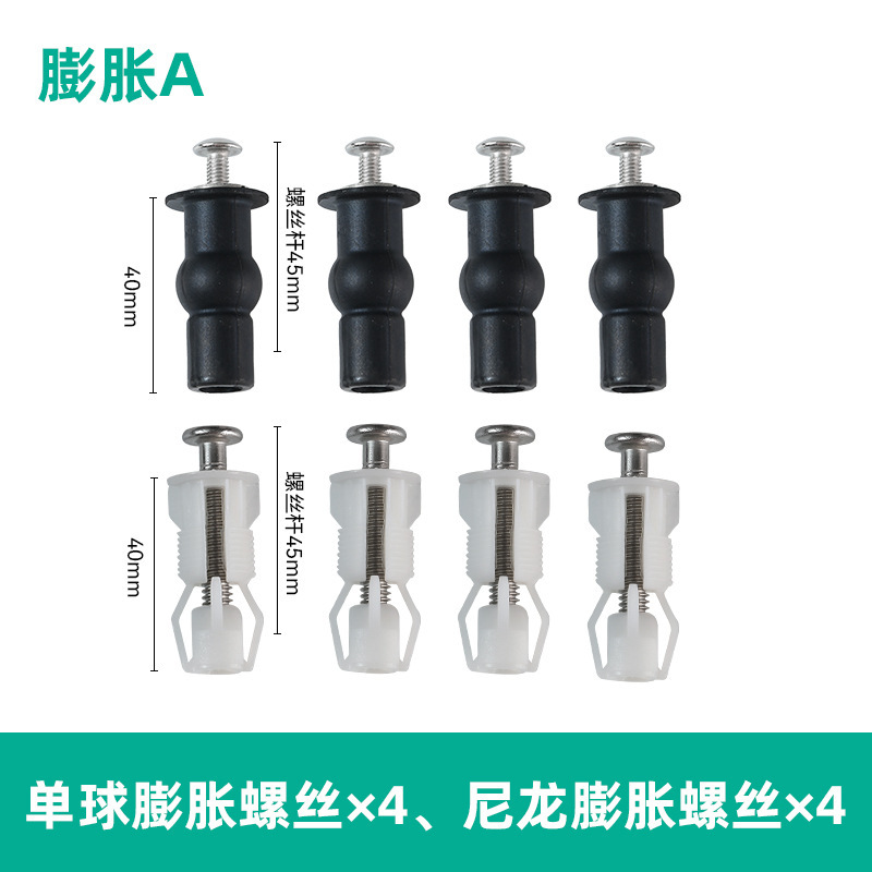 크로스보더 핫 콤비네이션 A