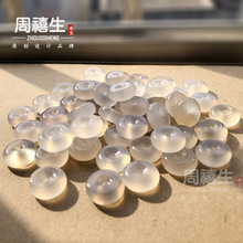 ����Сƽ���۬��12mm����ֹ�DIY���С����F؛���l