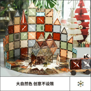 Nature Color Magnetic Pipe Toy Color Window Strong Magnetic Magnetic Sheet Large Magnetic Sheet Strong Magnetic Creativity