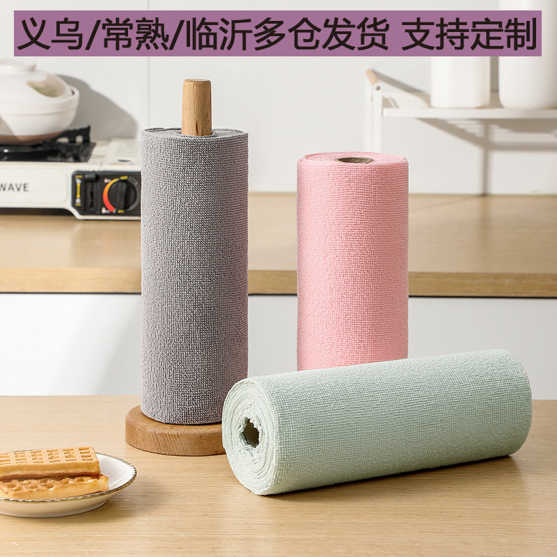Hand-Shred Rag Microfiber Towel Roll Cleaning Towel Non-Disposable Household Absorbent Dishwashing Cloth Kitchen Cleaning Cloth