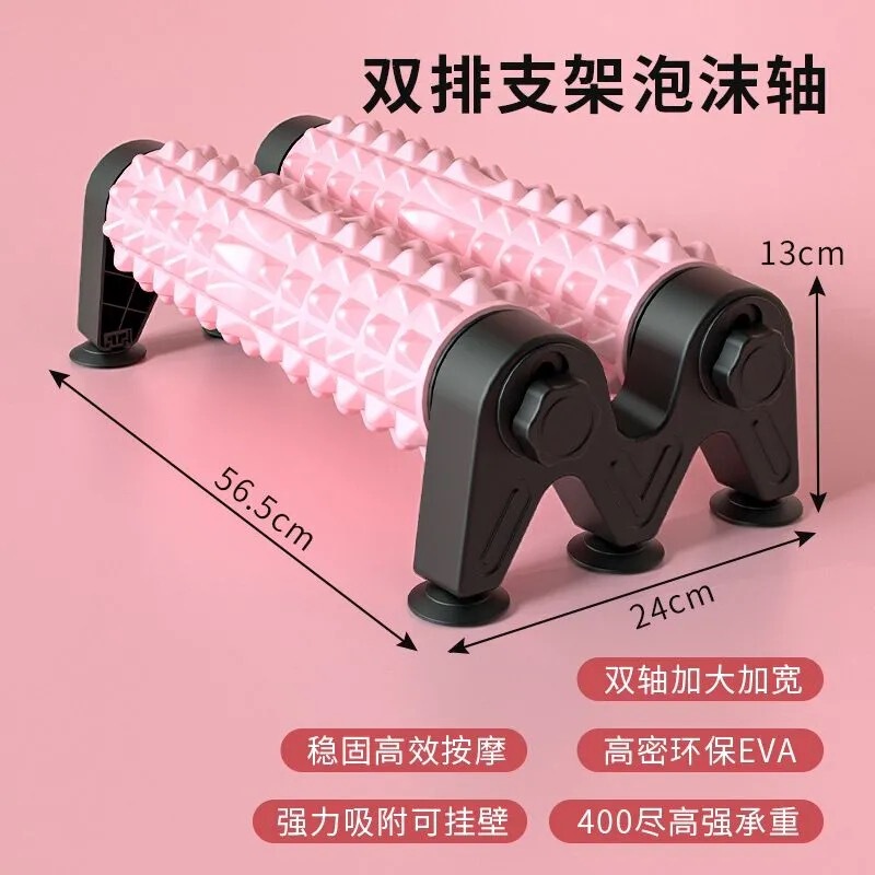 Dual-Axis Suction Cup Foam Roller for Yoga, Massage, Fitness, Relaxation, Deep Stress Relief, and Wall-Mounted Use Dual-Axis Suction Cup Foam Roller for Yoga, Massage, Fitness, Relaxation, Deep Stress Relief, and Wall-Mounted Use