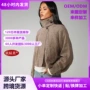 宽松爆款翻领跨境夹克