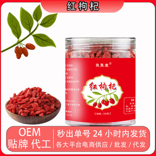 �t��� �^�������150�˾��x��ԭ�ϼt����ӏS�����l���l