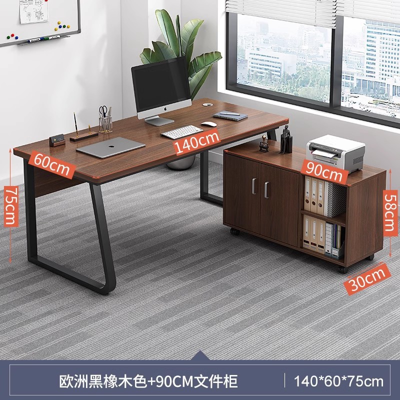 ❁ ❉ ❉ ❁ 140*60cm 유럽 블랙 오크 싱글 테이블 + 90 캐비닛 ❁ ❉ ❉ ❁