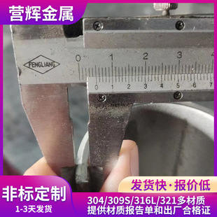 偠t���P䓷�ĥ��ʡú���^������ĥ���͸ߜط�ĥ�o��Ҏ���Rȫ�F؛