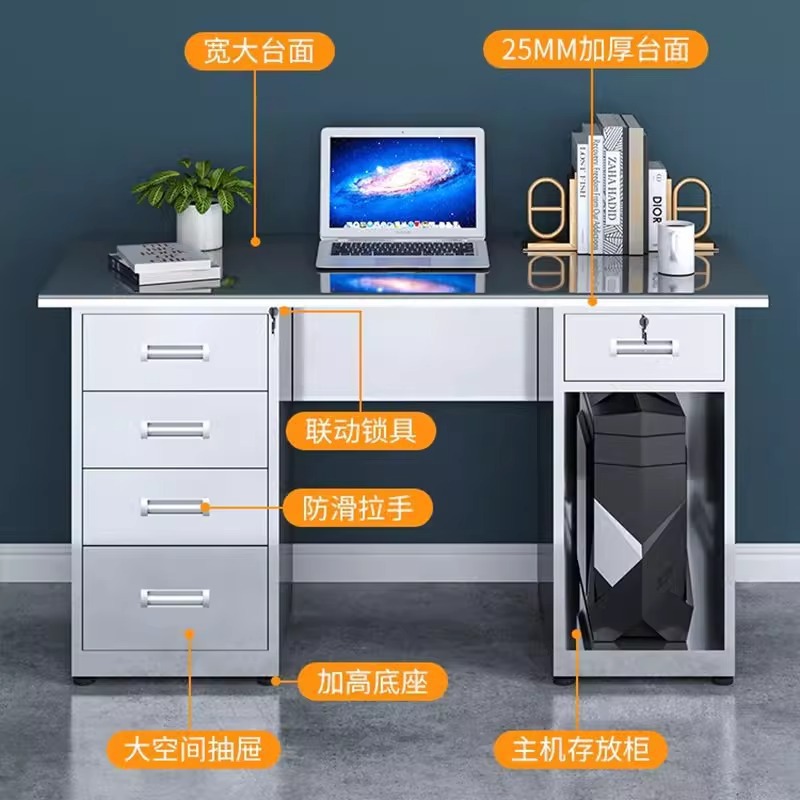 304不锈钢办公桌子带抽屉电脑桌定制无尘净化车间医疗操作工作台