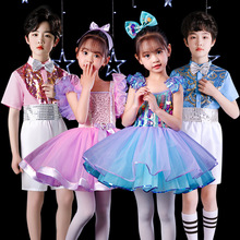 新款儿童蓬蓬裙演出服幼儿园舞蹈服女童亮片纱裙表演服公主裙