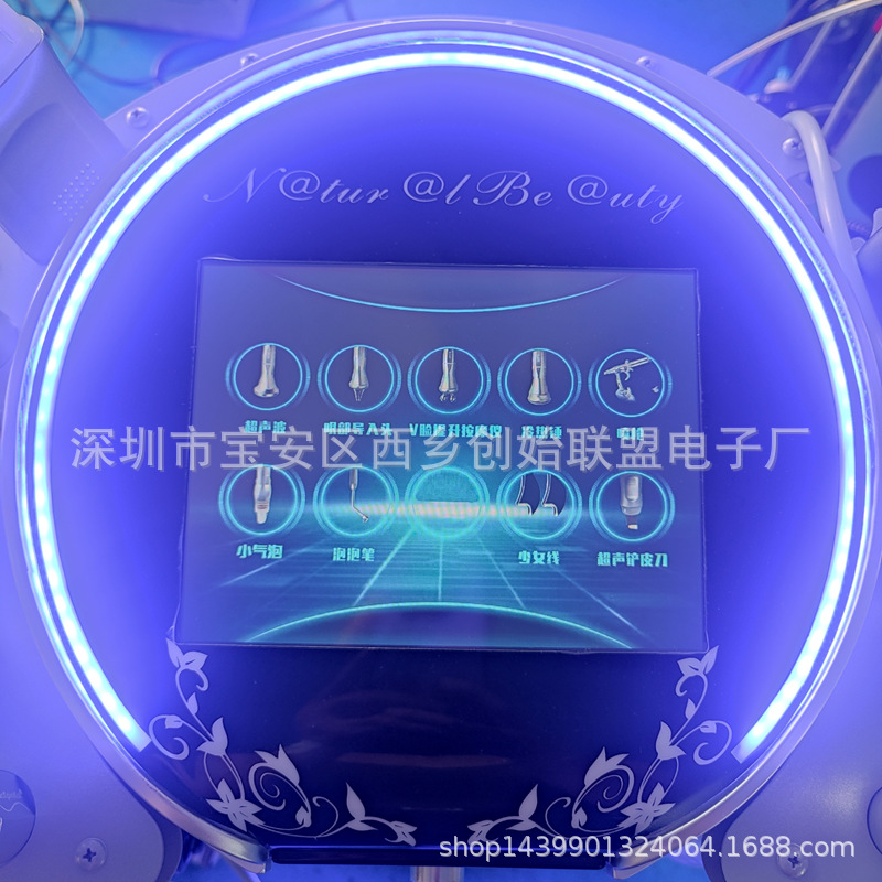 银棕8菲丝联.png