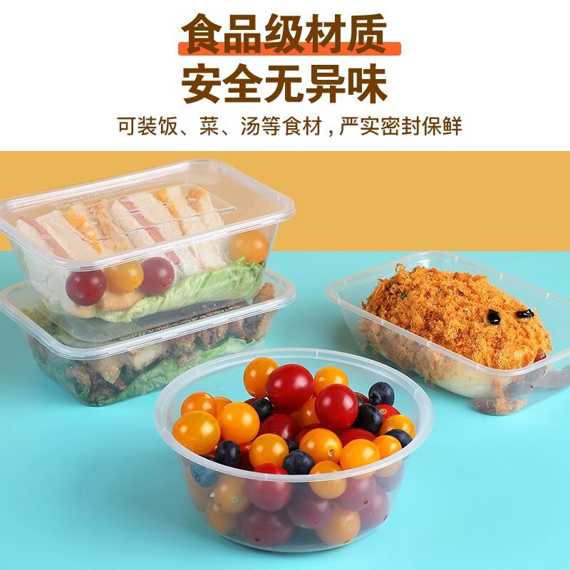 使い捨て食器 丸ボウル 小ボウル タイプボウル ネットセレブ アイスパウダー クールスキンディップ プラスチック製 蓋なし包装ボウル|undefined