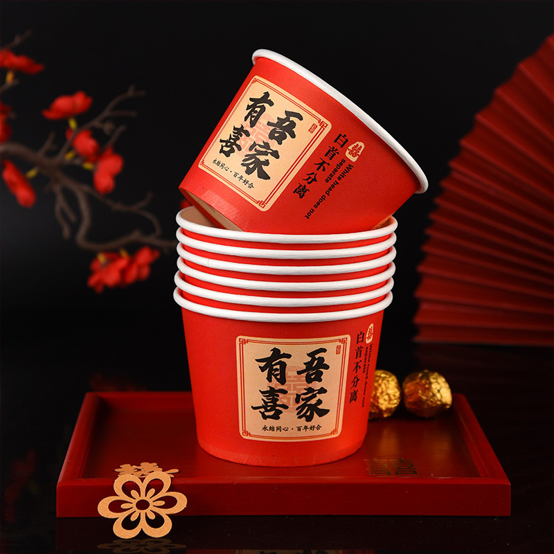 홍우자유시 50개 특대면그릇 850ml