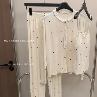 706我的韩系高智少女bra三件套睡衣波点开衫长袖背心女士居家服
