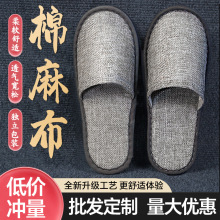 �Ƶ�һ������Ь������Ь����͸������Ӵ�Ӻ����ތ����҃ȿ����l