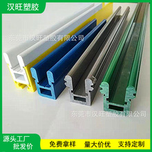 �S�ҹ����o늰���������U�ͻ��ۿ���܉���z�l PVC���������Ͳ�