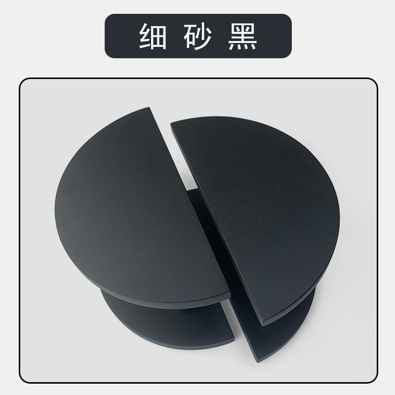 厂家直销电镀大门拉手现代简约半圆形铝合金把手推拉玻璃门把手|undefined