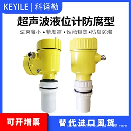 儿童读物;社科生活;四件套