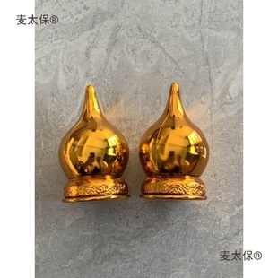 �\������/�\�����/僽����^/���N����/��U֧���\����̫��